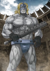 Spartacus