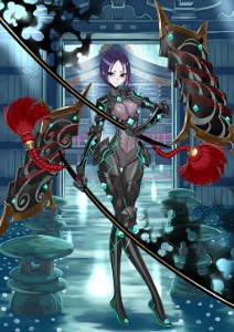 Ushi Gozen