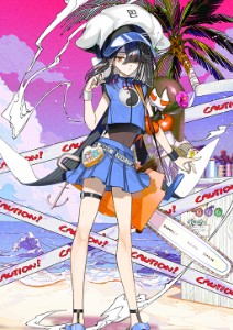 Xu Fu (Avenger)