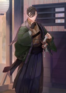 Yamanami Keisuke