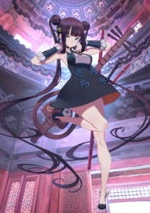 Yang Guifei