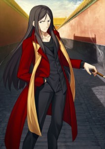 Zhuge Liang (Lord El-Melloi II/Waver)
