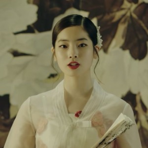 dahyun
