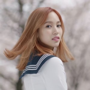mina