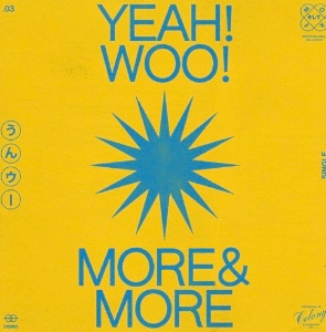 YEAH! WOO!