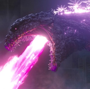 Shin Godzilla