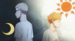 Tsukihina