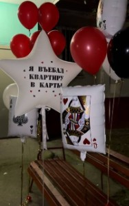 Отто Краузе (малкавиан, птенец Джозефа)