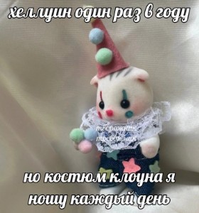 Сильван (бывший сенешаль Баварии)