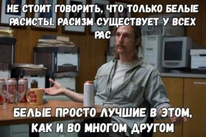 Аль Наид (последователь сета, араб из цирка)