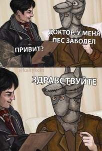 Честер Моро (тремер, спиздил проект харпера и селестина с элис ф)