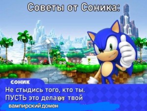 Винсент (тореадор, принц и мда...)