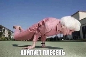 Кассий (малкавиан, хуйня)