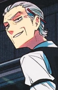 Nishina