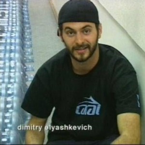 Dimitry Elyashkevich