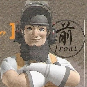 Dr. Tsukumo