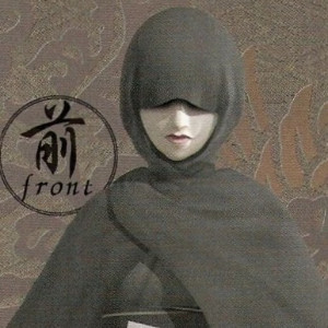 Herald of Yatagarasu