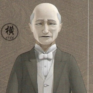 Nakamura