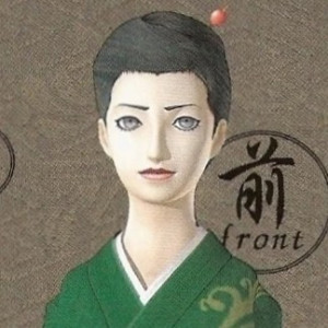 Owner of Ryugu