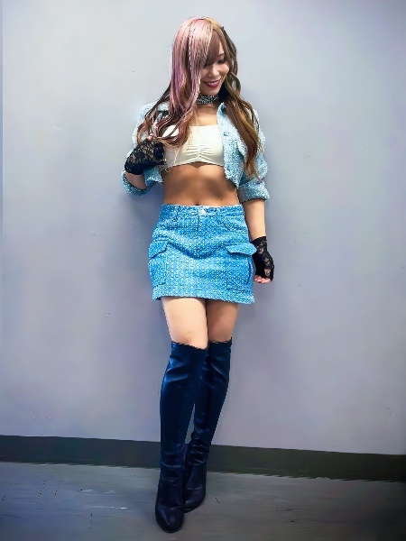 Kairi Sane