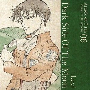 Levi Ackerman (Attack on Titan)