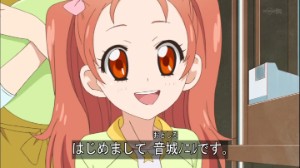 Noeru Otoshiro (Aikatsu)