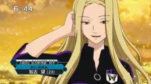 Nozomi Kako (World Trigger)