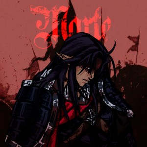 Ares