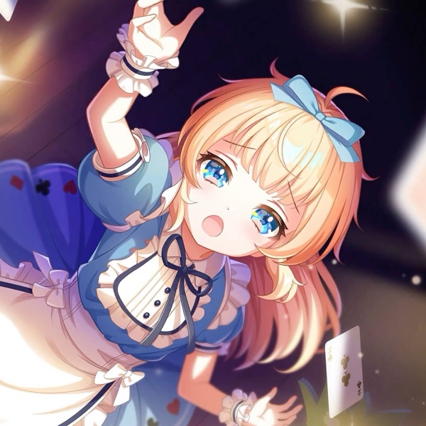 Towa motosu