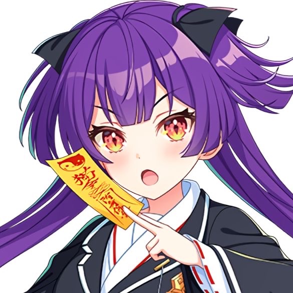 Tsubomi nekoashi