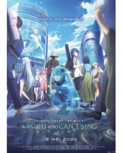 A miku who can't sing (project sekai movie)