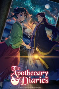 Apothecary diaries