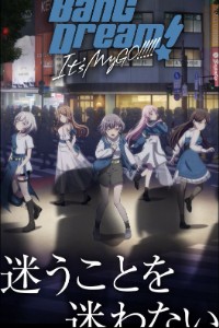 Bang dream it's my go!!!