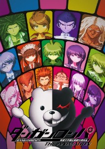 Danganronpa anime