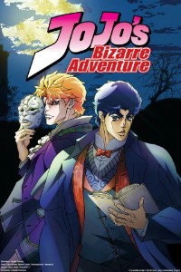 Jojos bizarre adventure