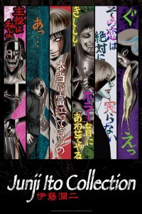 Junji Ito collection