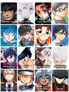 Natsuki hanae