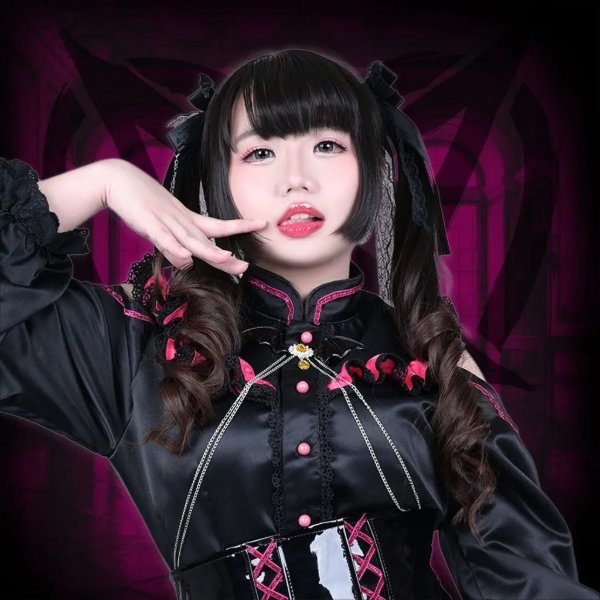 Mira NON-SAINT (Ex)