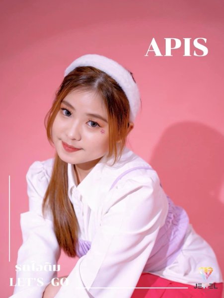 Apis Jewel Girls (Ex)