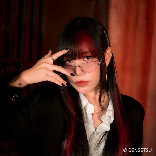 Aiki DENSETSU