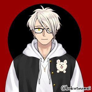 Grisha