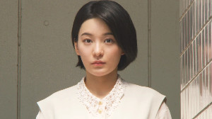 Crane Juto