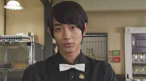 Don Kaito