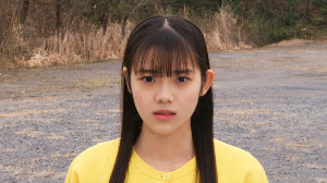 Kitou Haruka