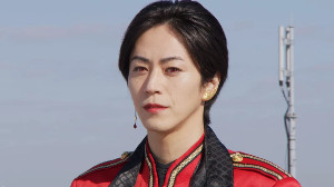 Sonoshi