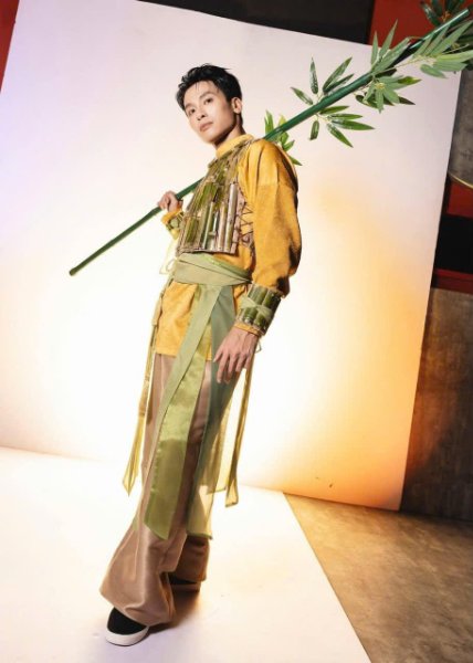 thơm tre