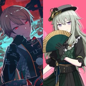 Seibai