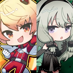 Pegasus x [N]