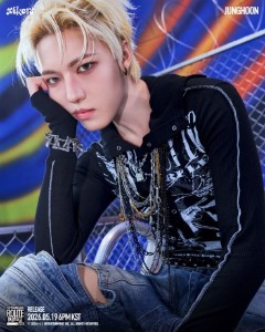 Junghoon