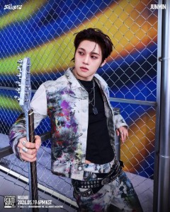 Junmin